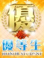 かのん