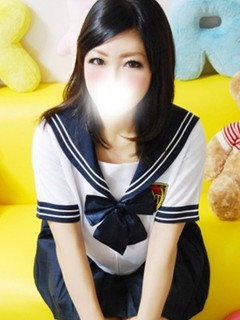 まこと