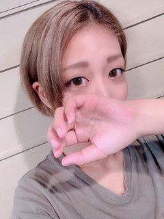 なち