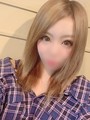 かな
