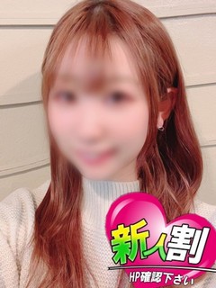 りんご