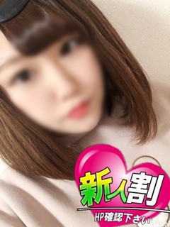 かすみ
