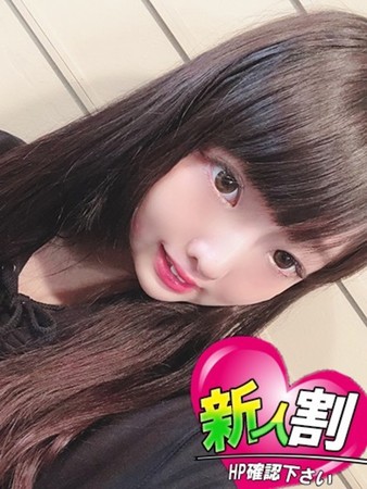 おとはさんの写真1枚目