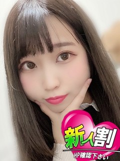 きこ
