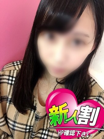 らんさんの写真1枚目