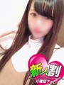 ゆの