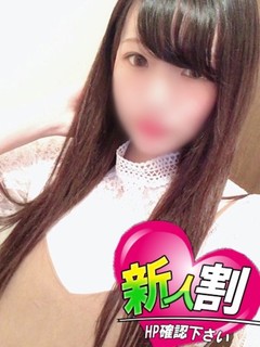 ゆの