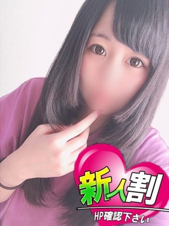 いずみさんの写真1枚目