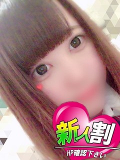 なつき