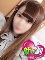 ふうか