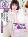 ろあ