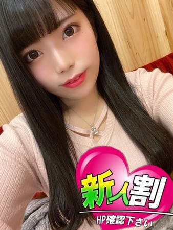 りこさんの写真1枚目