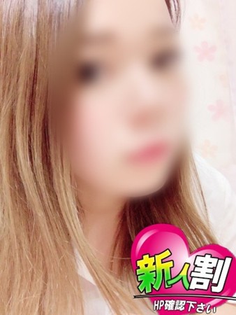 まりなさんの写真1枚目