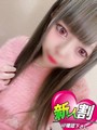 らむ