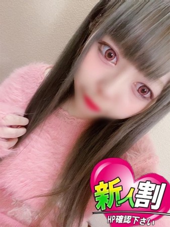 らむさんの写真1枚目