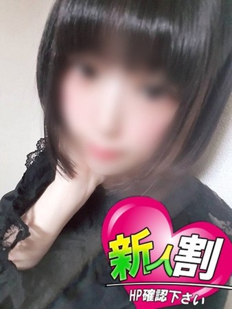 まこさんの写真1枚目