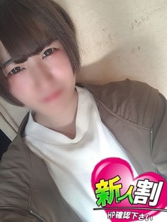 れい