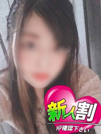 あみさんの写真1枚目