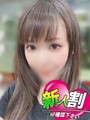 もみじ