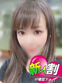 ななみ