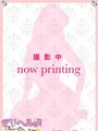 みなみ
