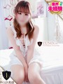 ゆの