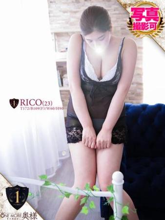 りこさんの写真5枚目