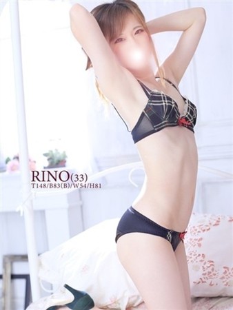 りのさんの写真2枚目