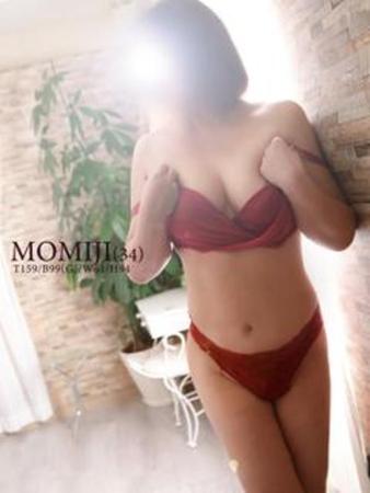 もみじさんの写真1枚目