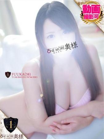 ふうかさんの写真1枚目