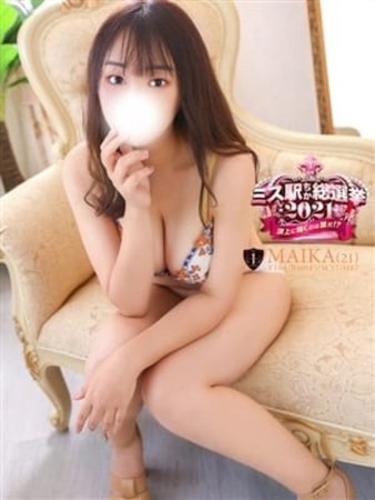 まいかさんの写真3枚目