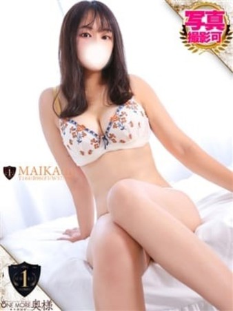 まいかさんの写真4枚目