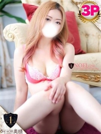 のえるさんの写真2枚目