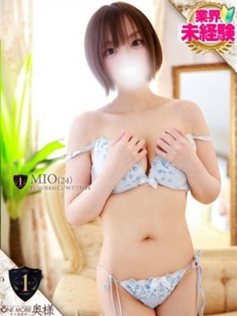 みおさんの写真1枚目