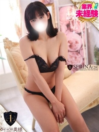 せりなさんの写真1枚目