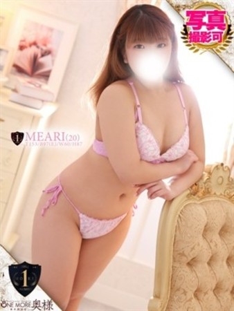 めありさんの写真3枚目