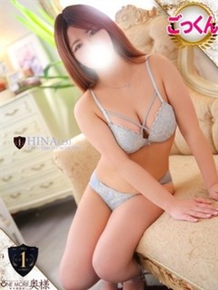 ひな