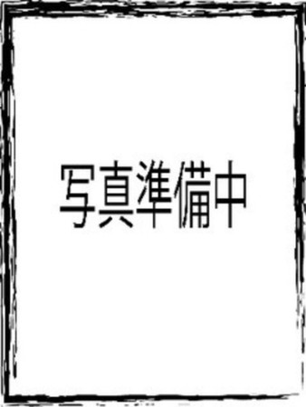 みそのさんの写真1枚目