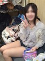 せな
