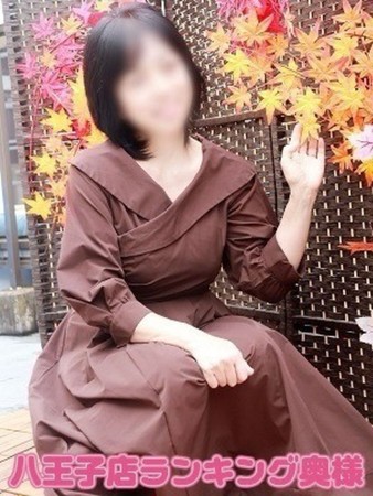 みなみ八王子店さんの写真1枚目