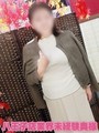 なるみ八王子店
