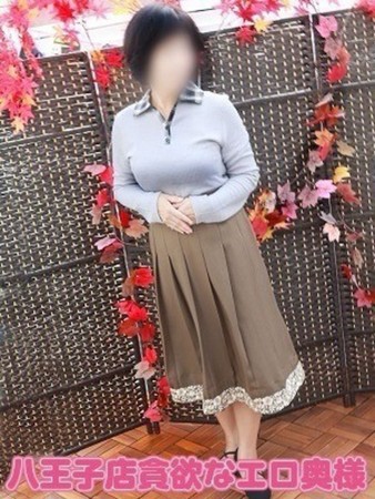 あきこ八王子店さんの写真1枚目
