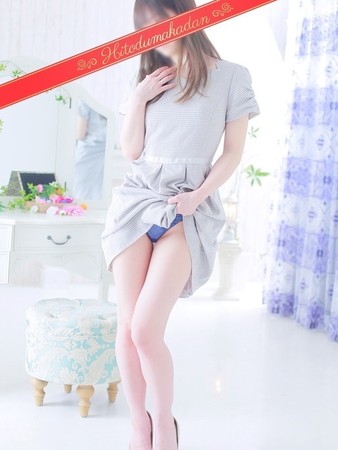 後藤はるかさんの写真2枚目