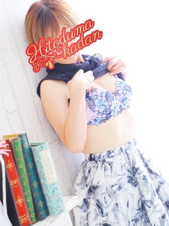 松山つばきさんの写真1枚目