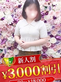 星川りおん