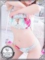 森しおん