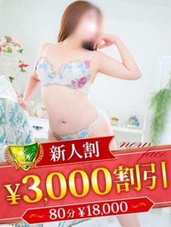 奈良かおりさんの写真1枚目