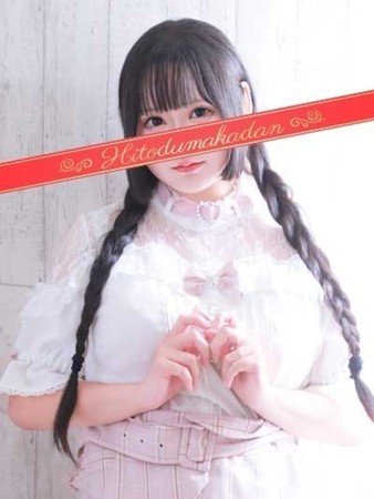 百瀬いろはさんの写真2枚目