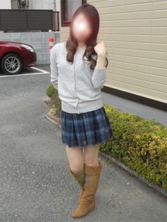 しの