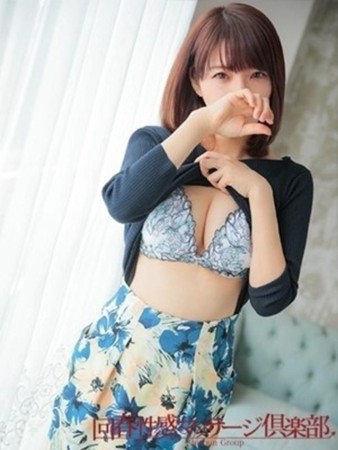ゆりなさんの写真1枚目